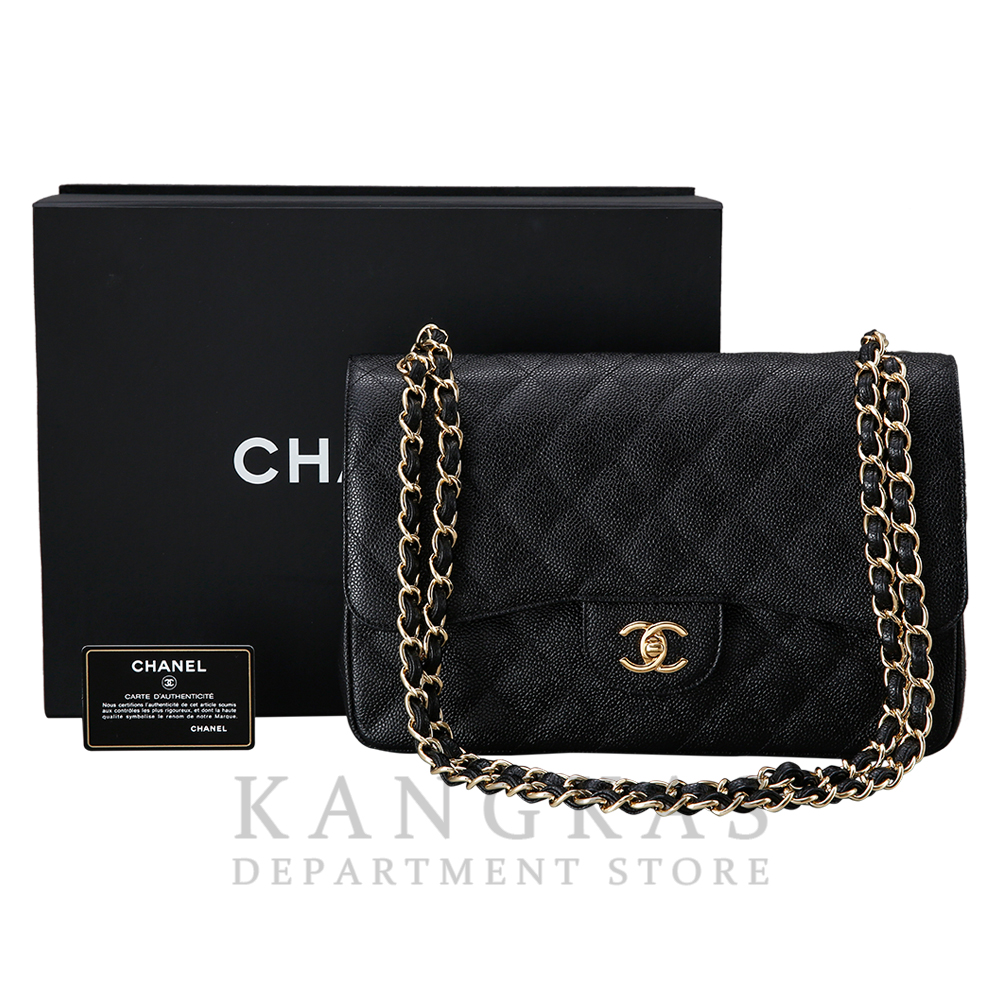 CHANEL(USED)샤넬 클래식 캐비어 점보 블랙
