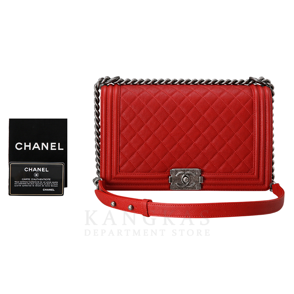 CHANEL(USED)샤넬  보이샤넬 라지
