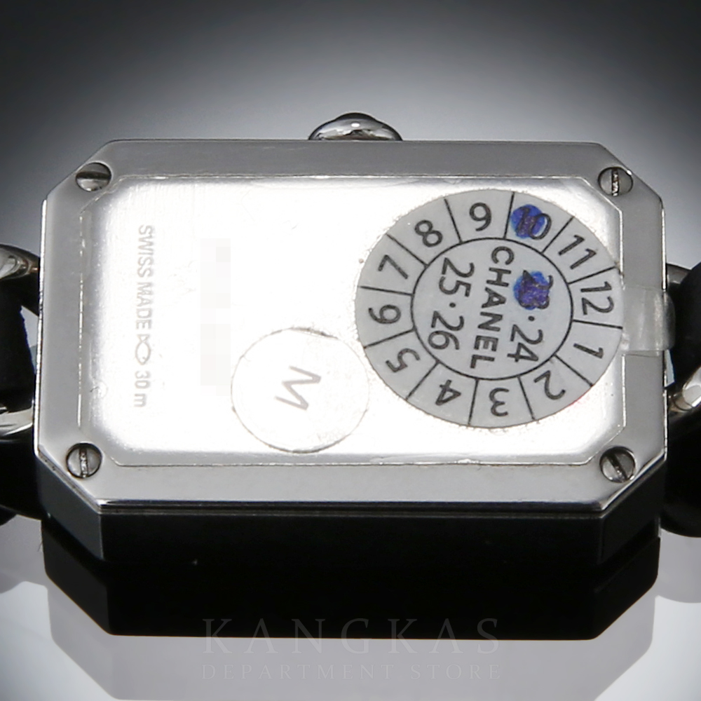 CHANEL(USED)샤넬 프리미에르 레이디 쿼츠