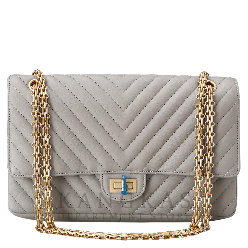 CHANEL(USED)샤넬 2.55 빈티지 라지