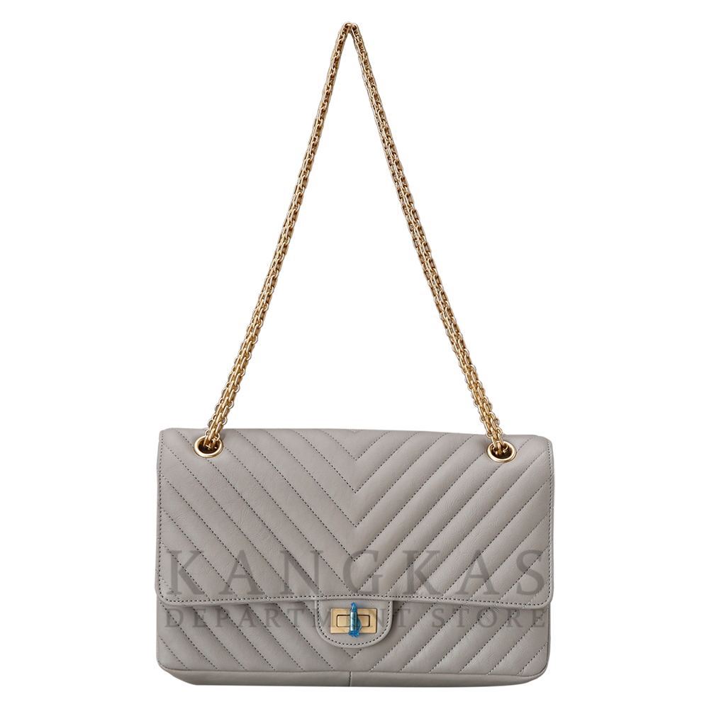 CHANEL(USED)샤넬 2.55 빈티지 라지