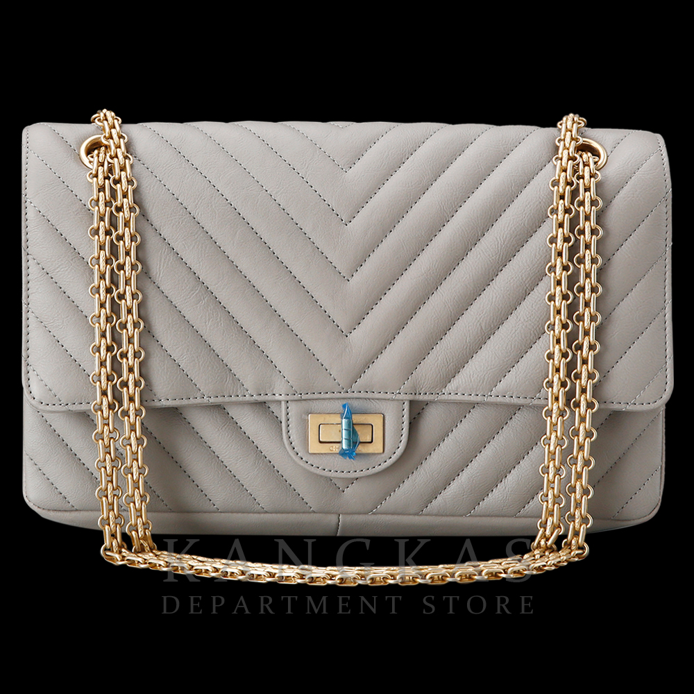 CHANEL(USED)샤넬 2.55 빈티지 라지