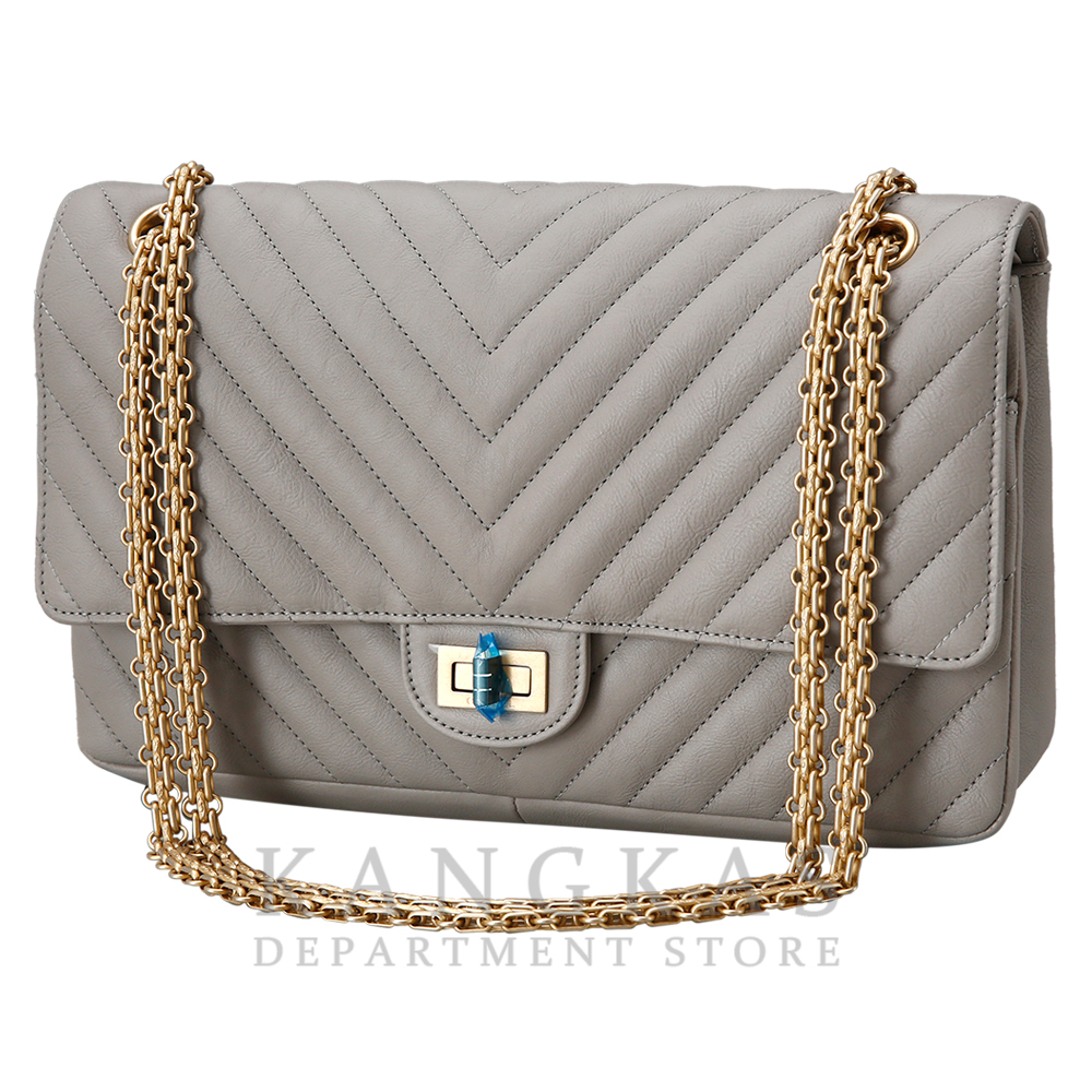 CHANEL(USED)샤넬 2.55 빈티지 라지