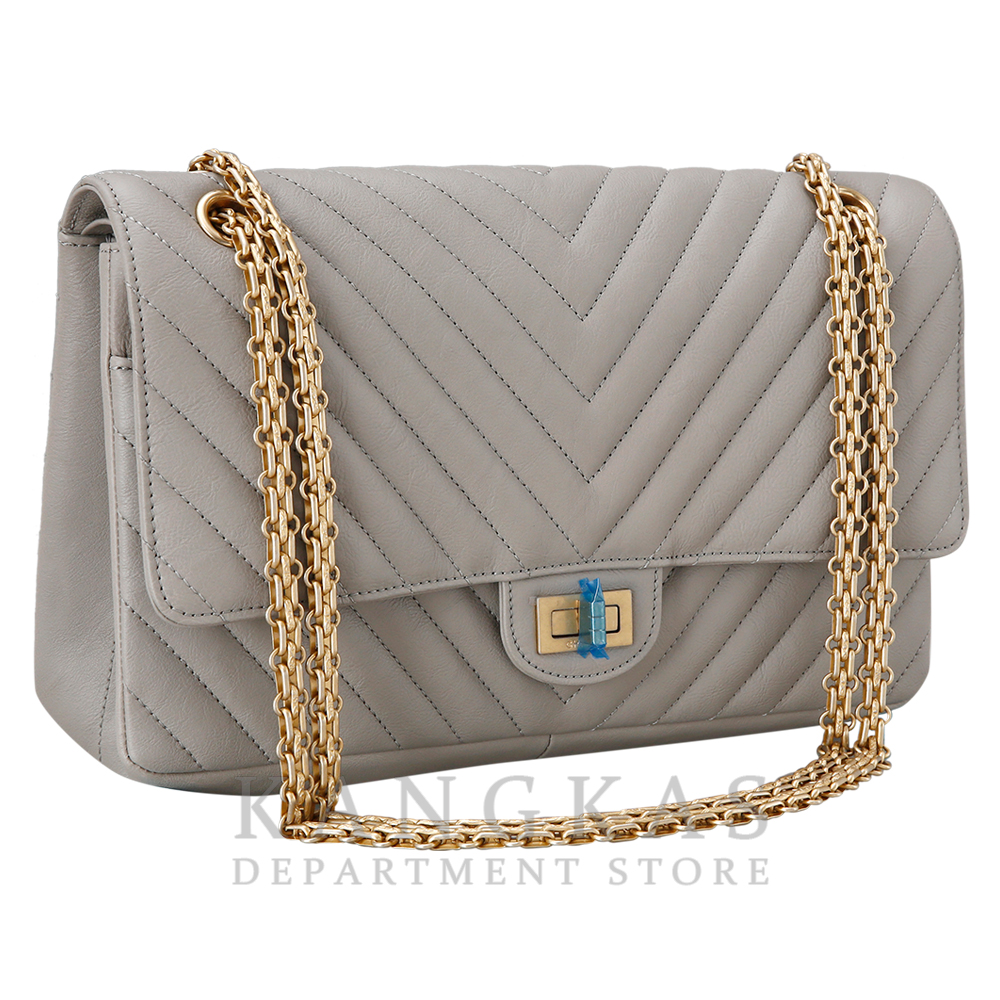 CHANEL(USED)샤넬 2.55 빈티지 라지
