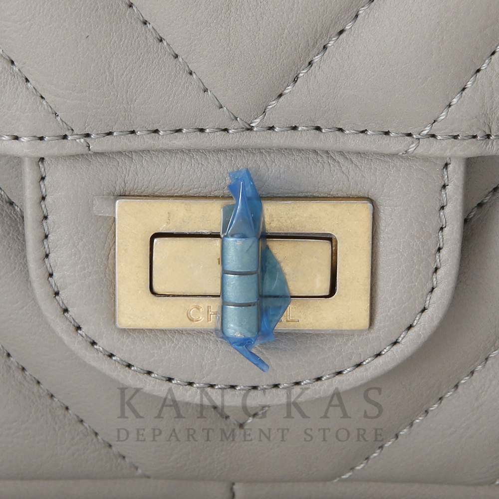 CHANEL(USED)샤넬 2.55 빈티지 라지