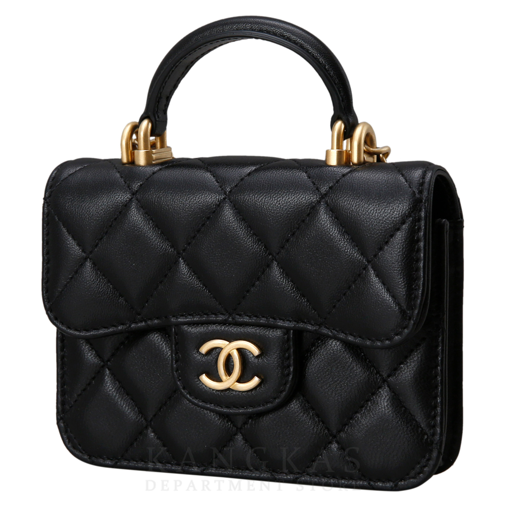 CHANEL(USED)샤넬  탑핸들 체인 월릿