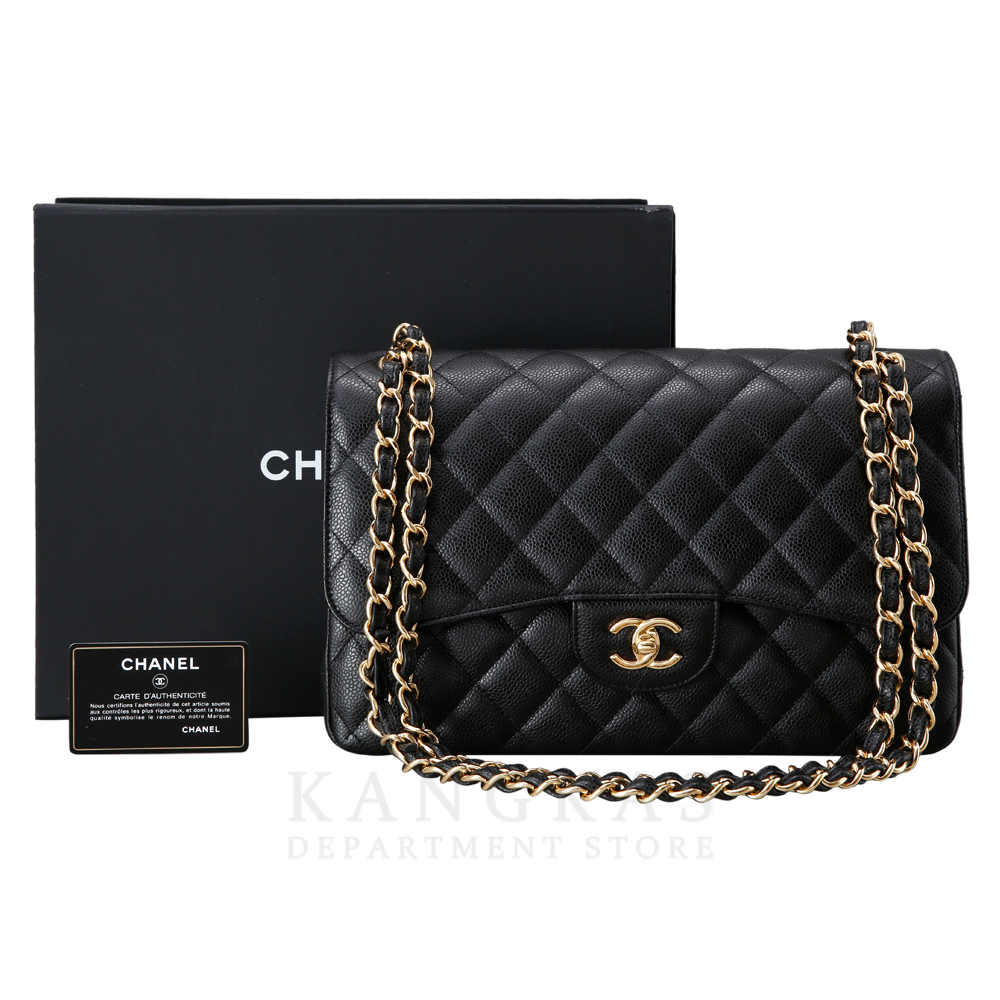 CHANEL(USED)샤넬 클래식 캐비어 점보 블랙