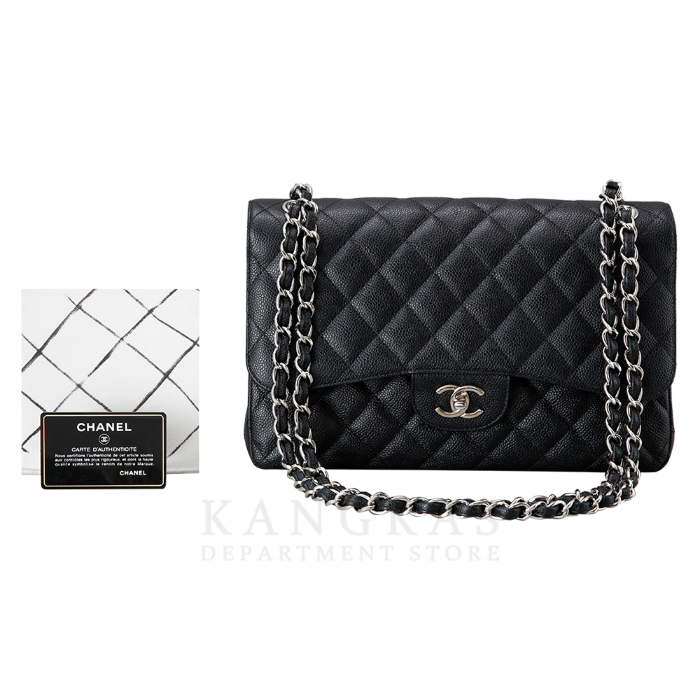 CHANEL(USED)샤넬 클래식 캐비어 점보 블랙