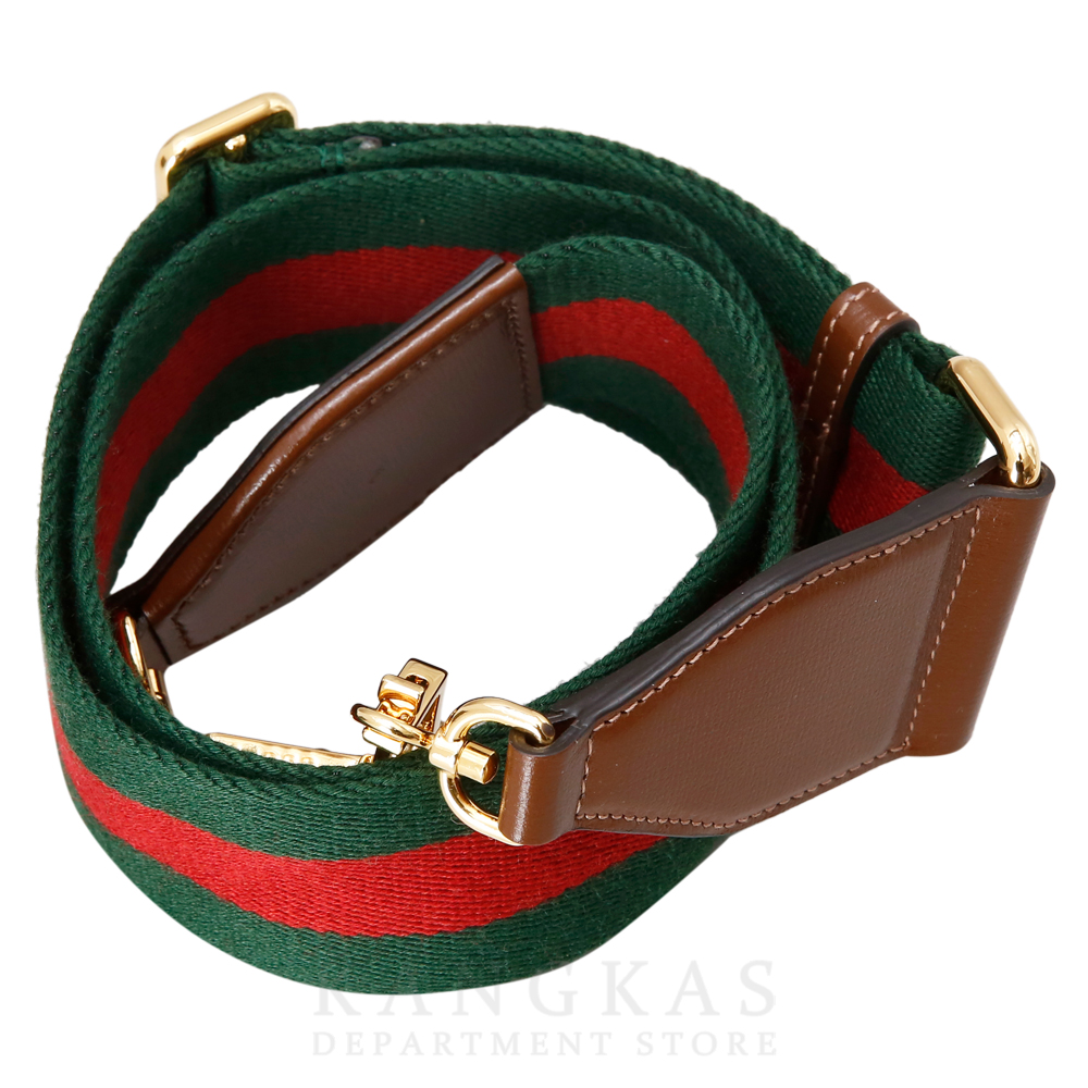 GUCCI(USED)구찌 홀스빗 미니 숄더백