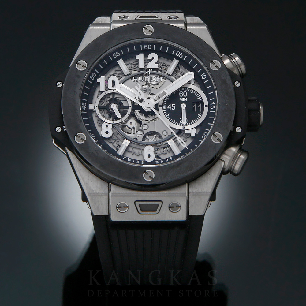 HUBLOT(USED)위블로 유니코 빅뱅