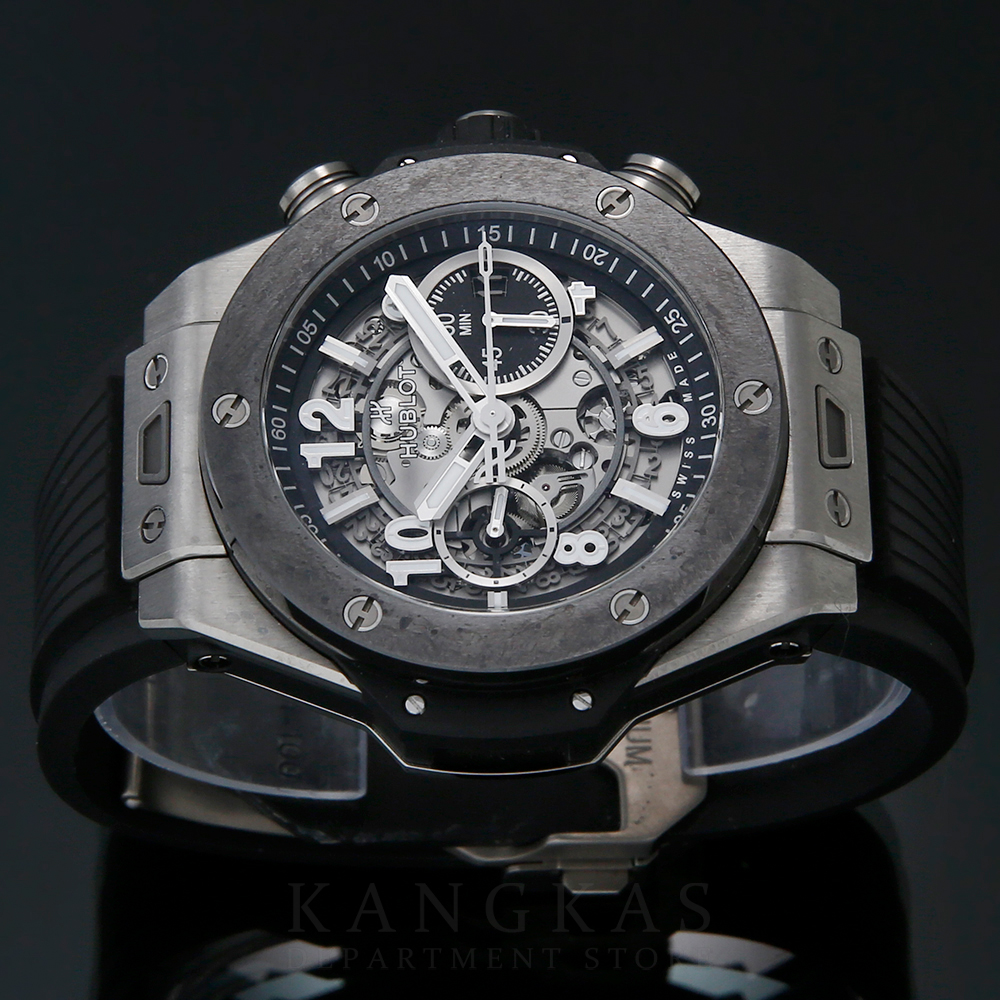 HUBLOT(USED)위블로 유니코 빅뱅