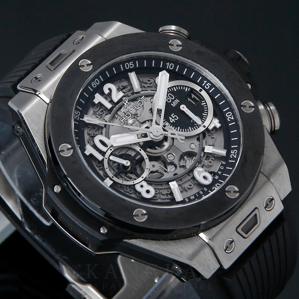 HUBLOT(USED)위블로 유니코 빅뱅