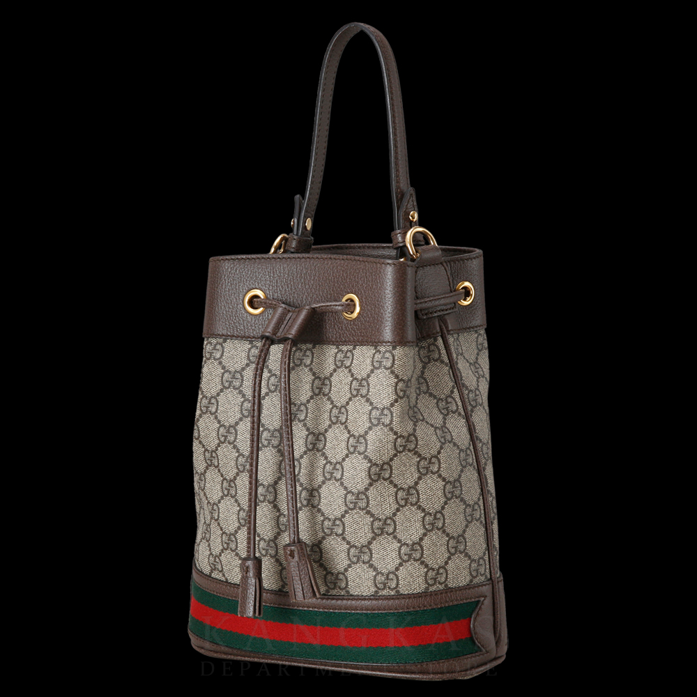 GUCCI(USED)구찌 오피디아 수프림 PVC 스몰 버킷백