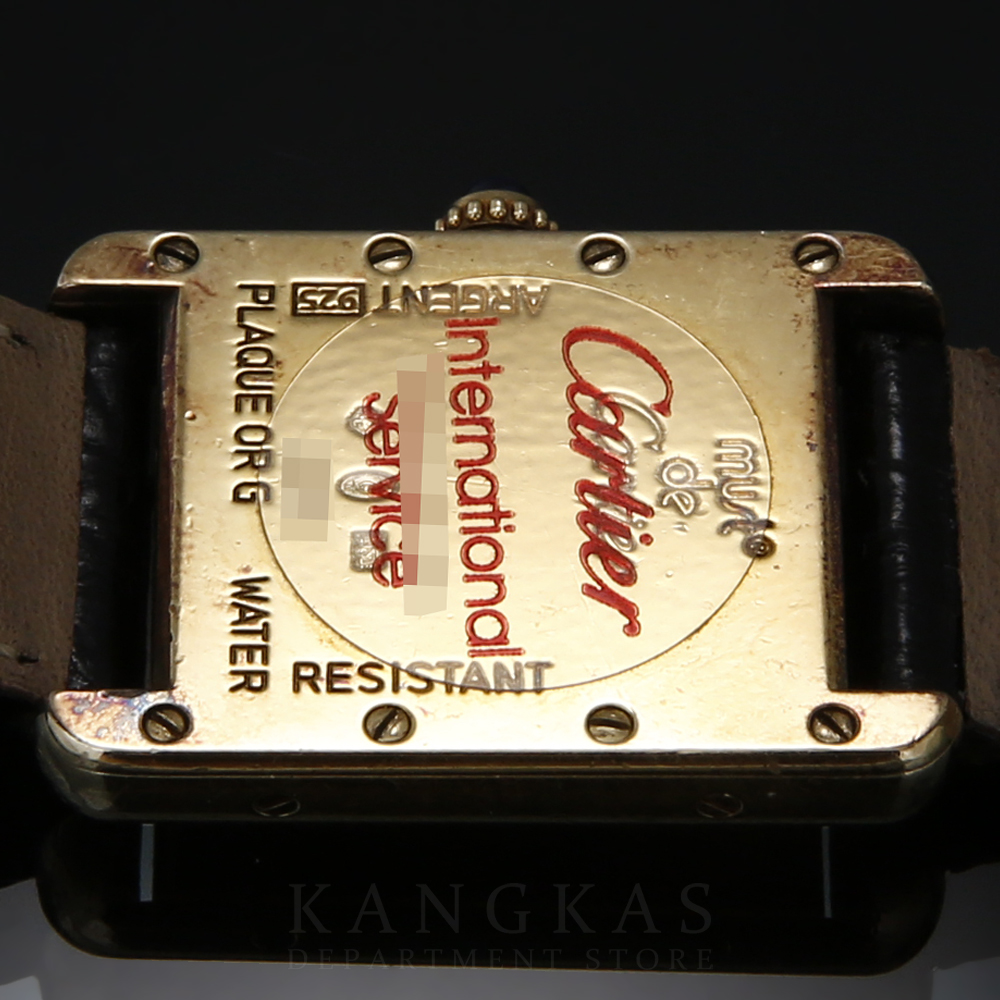 CARTIER(USED)까르띠에 머스트 탱크