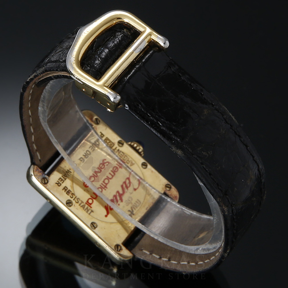 CARTIER(USED)까르띠에 머스트 탱크