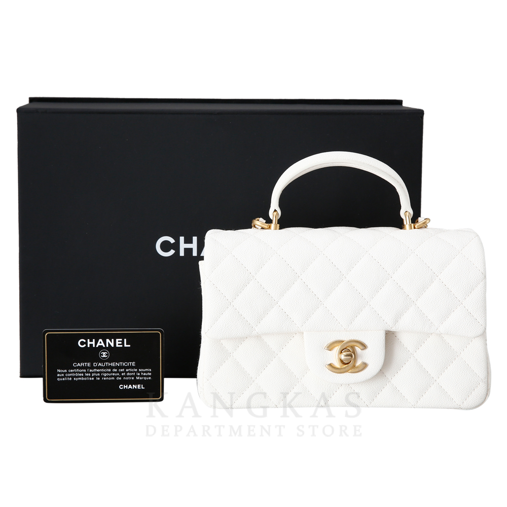 CHANEL(USED)샤넬 뉴미니 탑핸들
