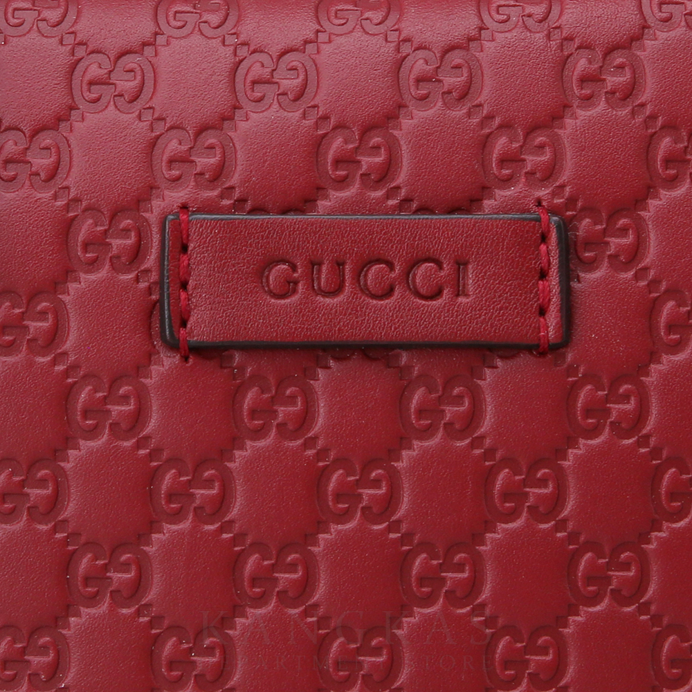 GUCCI(USED)구찌 씨마 토트숄더