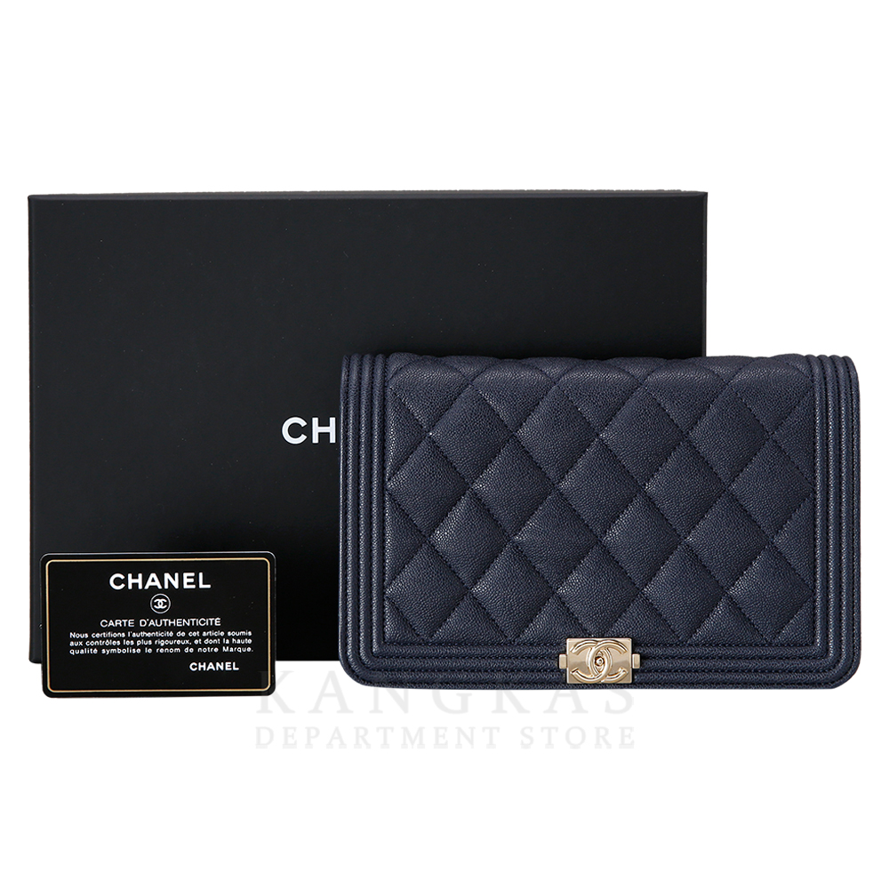 CHANEL(USED) 샤넬 보이샤넬 WOC