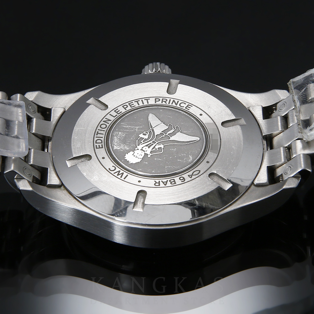 IWC(USED)IWC 마크 18 어린왕자 & 스틸스트랩