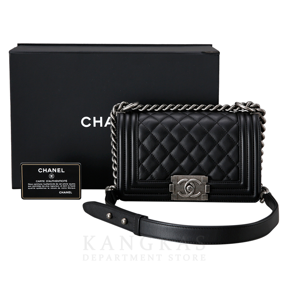 CHANEL(USED)샤넬  보이샤넬 스몰