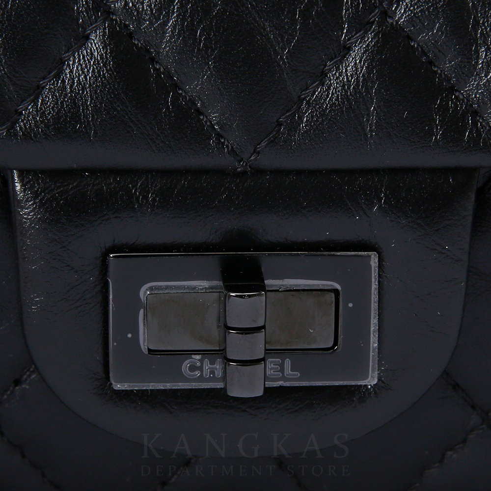 CHANEL(USED)샤넬 2.55 빈티지 미듐 블랙