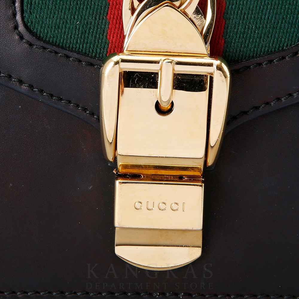 GUCCI(USED)구찌 실비 미니 숄더백