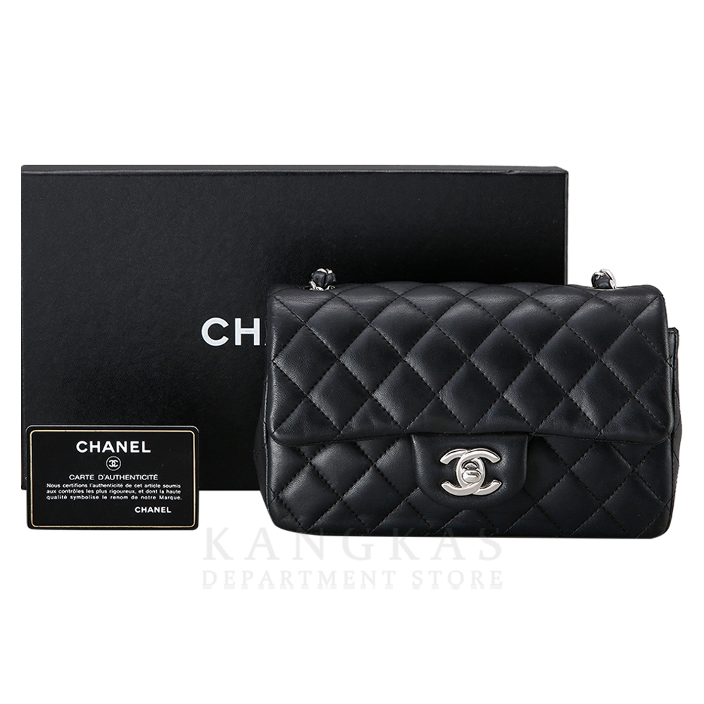 CHANEL(USED)샤넬 클래식 뉴미니 램스킨 크로스백