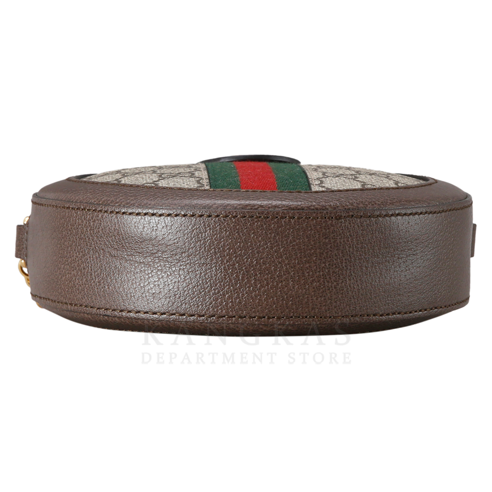 GUCCI(USED)구찌 GG로고 PVC 오피디아 라운드 숄더백