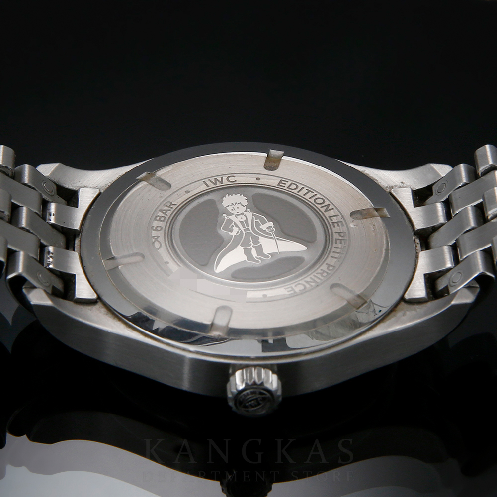 IWC(USED) 파일럿 마크18 어린왕자 IW327014
