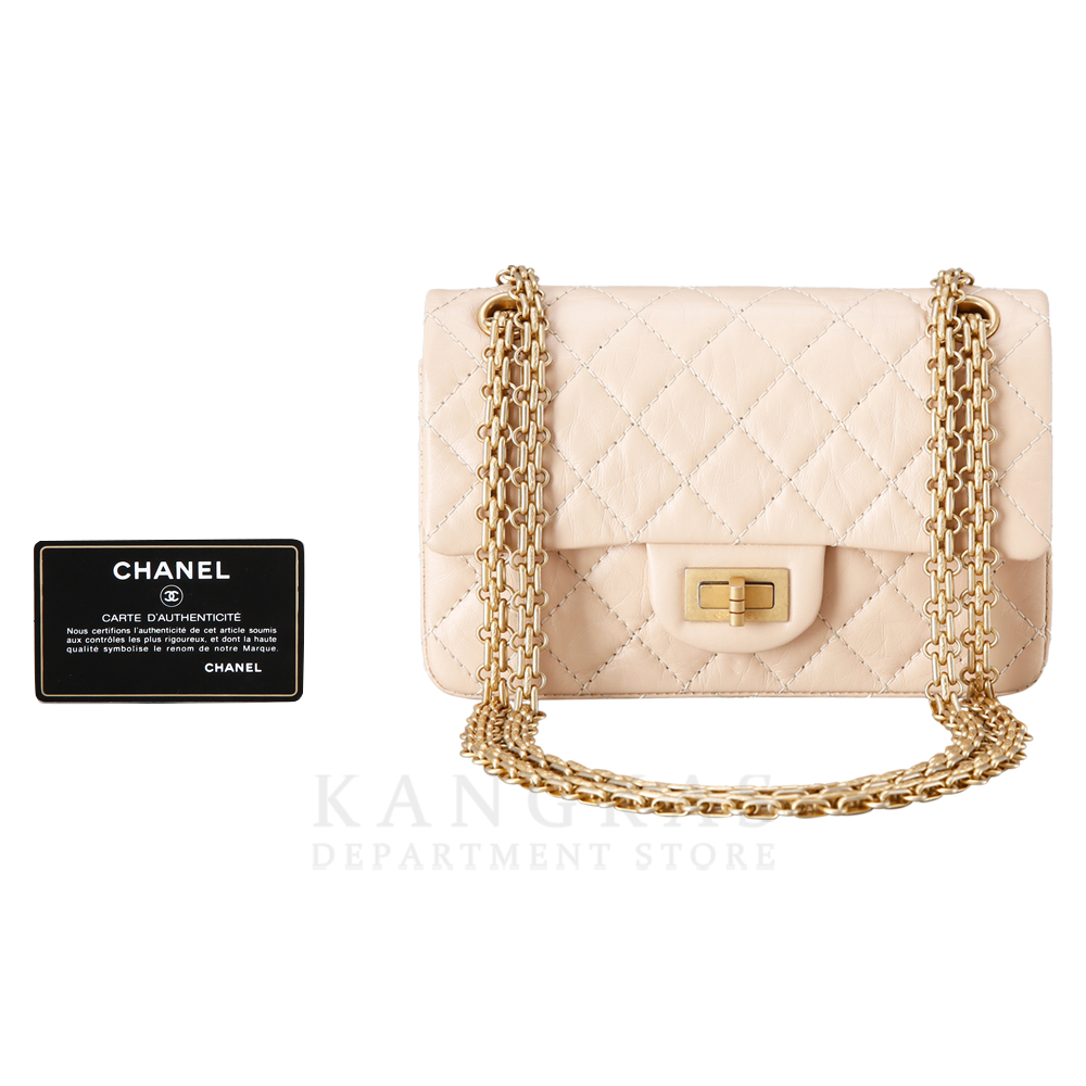 CHANEL(USED) 샤넬 빈티지 스몰