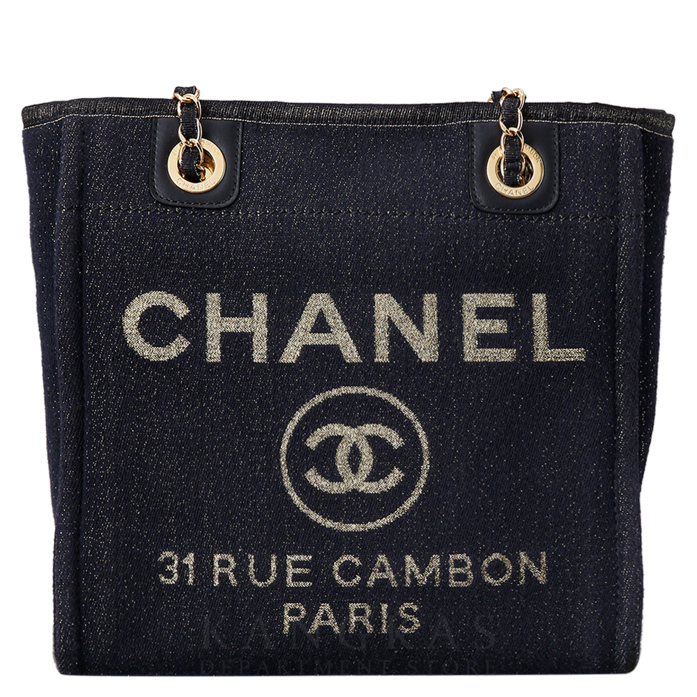 CHANEL(USED)샤넬 도빌백