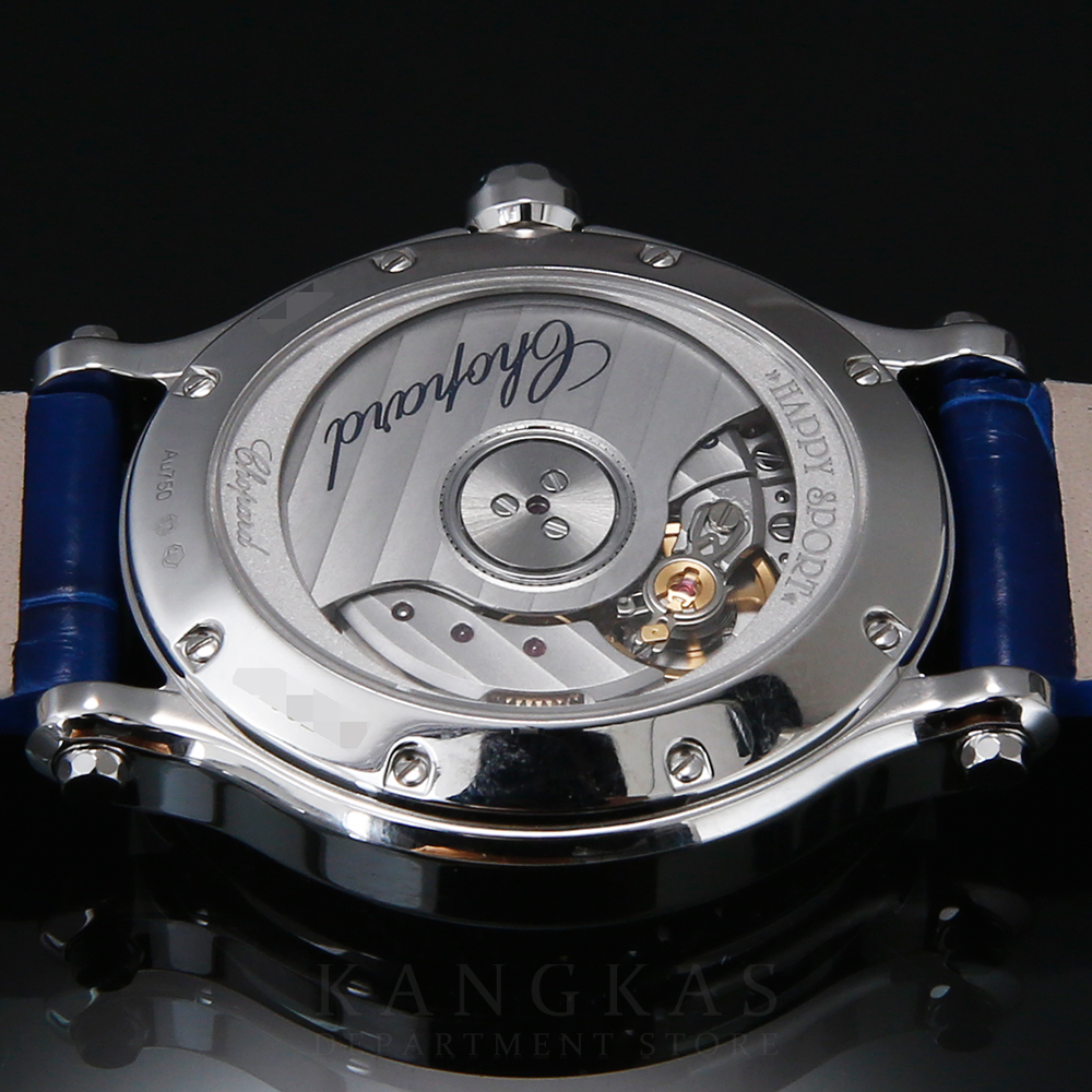 CHOPARD(USED) 쇼파드 해피스포츠