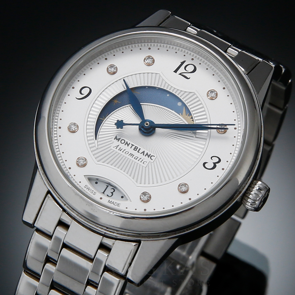 MONTBLANC(USED)몽블랑 보헴 나잇앤데이