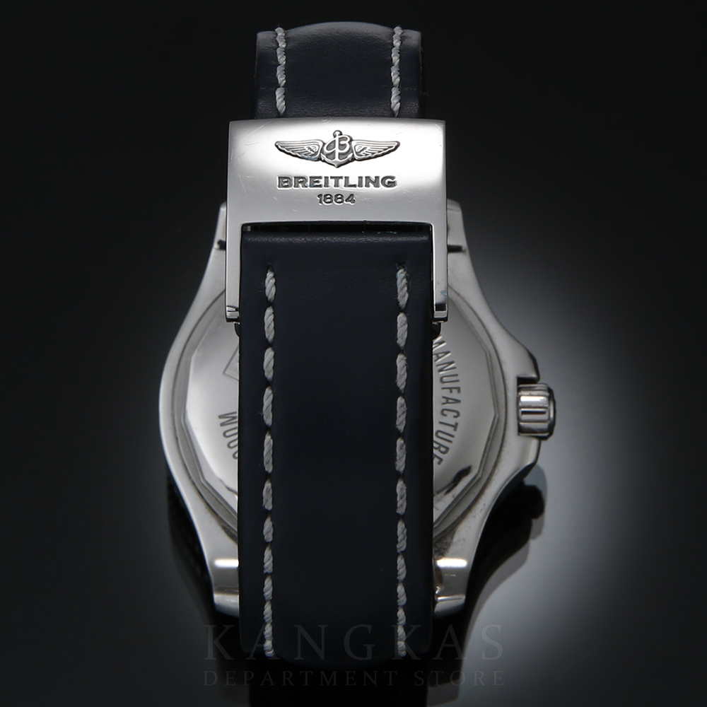 BREITLING(USED)브라이틀링 슈퍼오션2