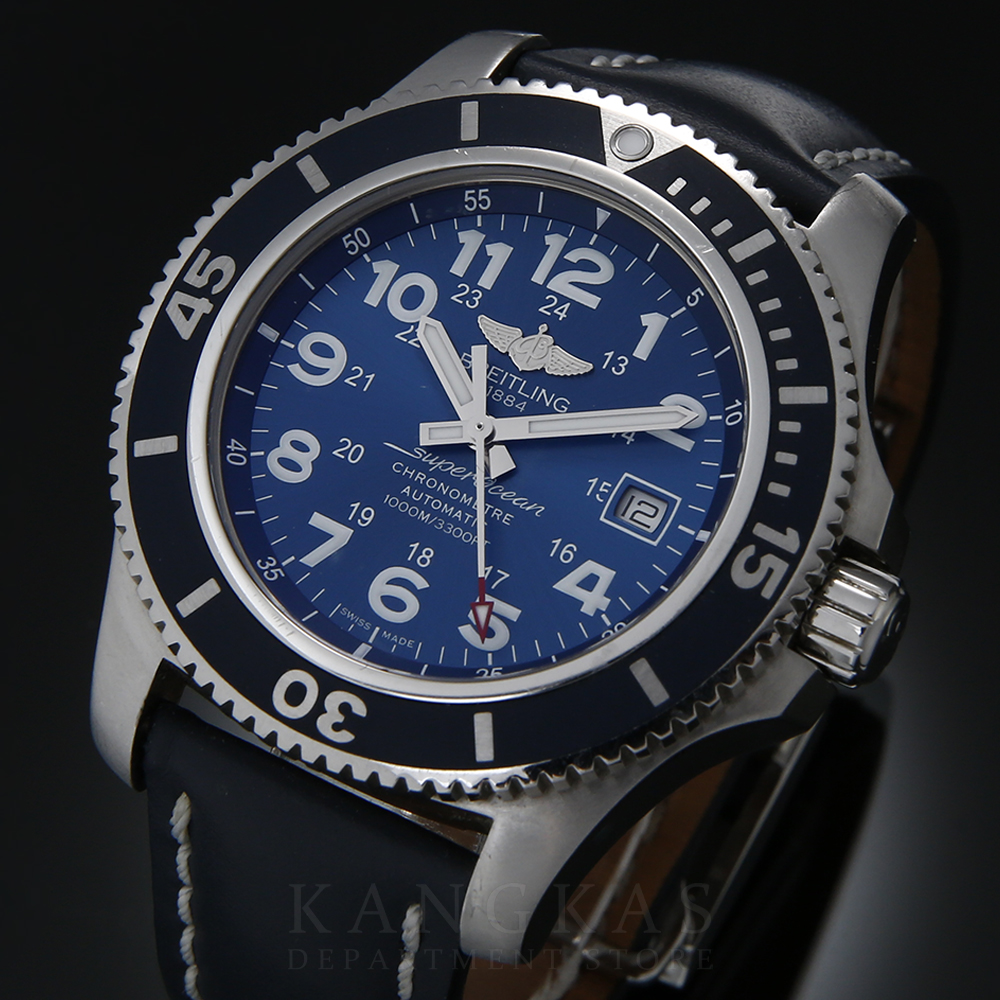 BREITLING(USED)브라이틀링 슈퍼오션2