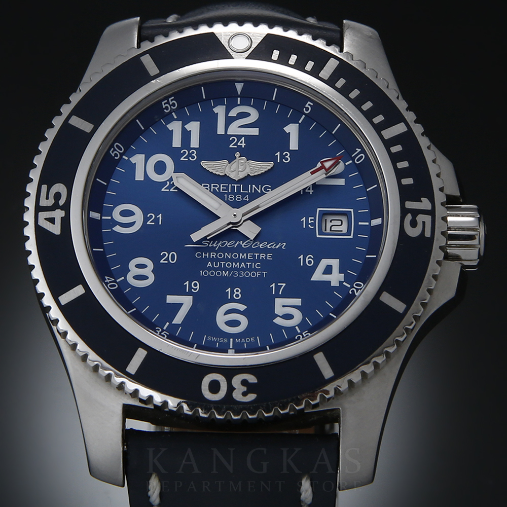 BREITLING(USED)브라이틀링 슈퍼오션2
