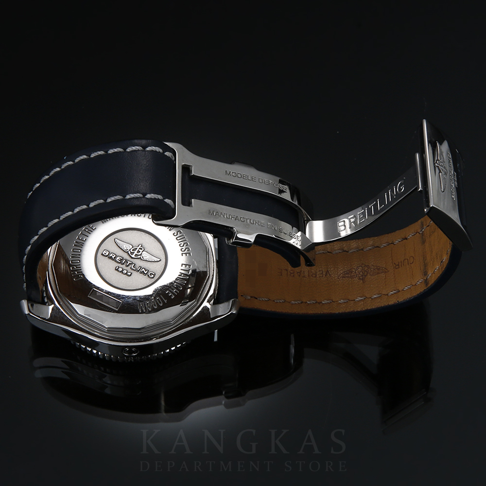 BREITLING(USED)브라이틀링 슈퍼오션2