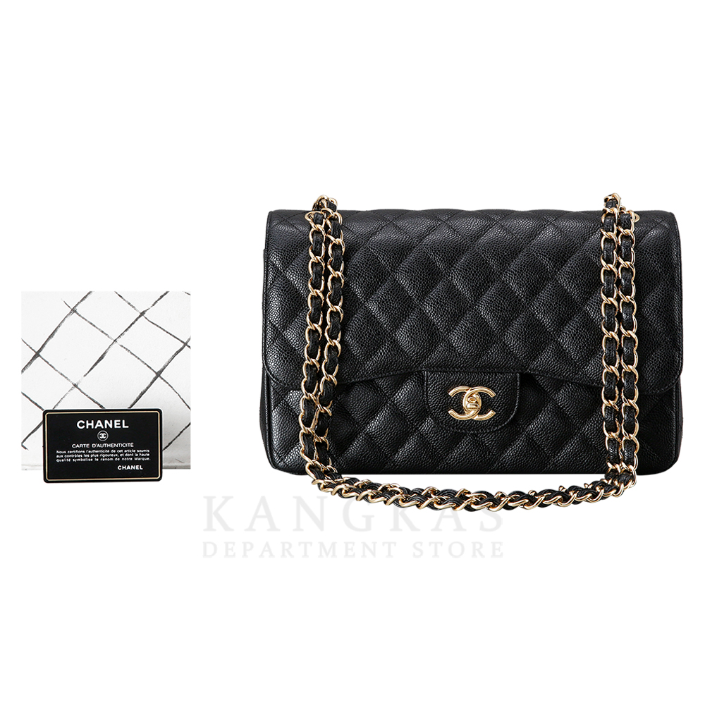 CHANEL(USED)샤넬 캐비어 클래식 점보