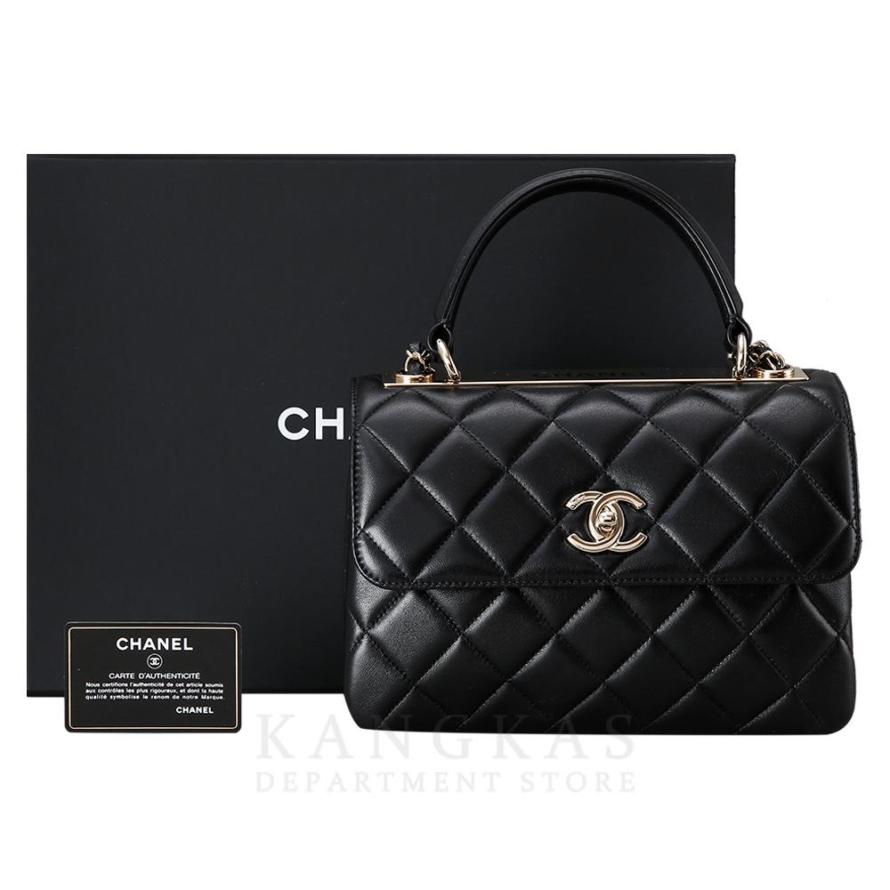 CHANEL(USED)샤넬 트랜드 CC 탑핸들