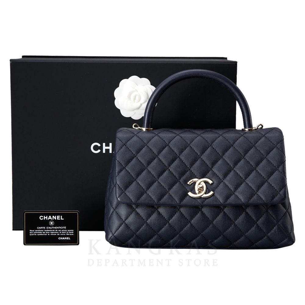 CHANEL(USED)샤넬 캐비어 코코핸들