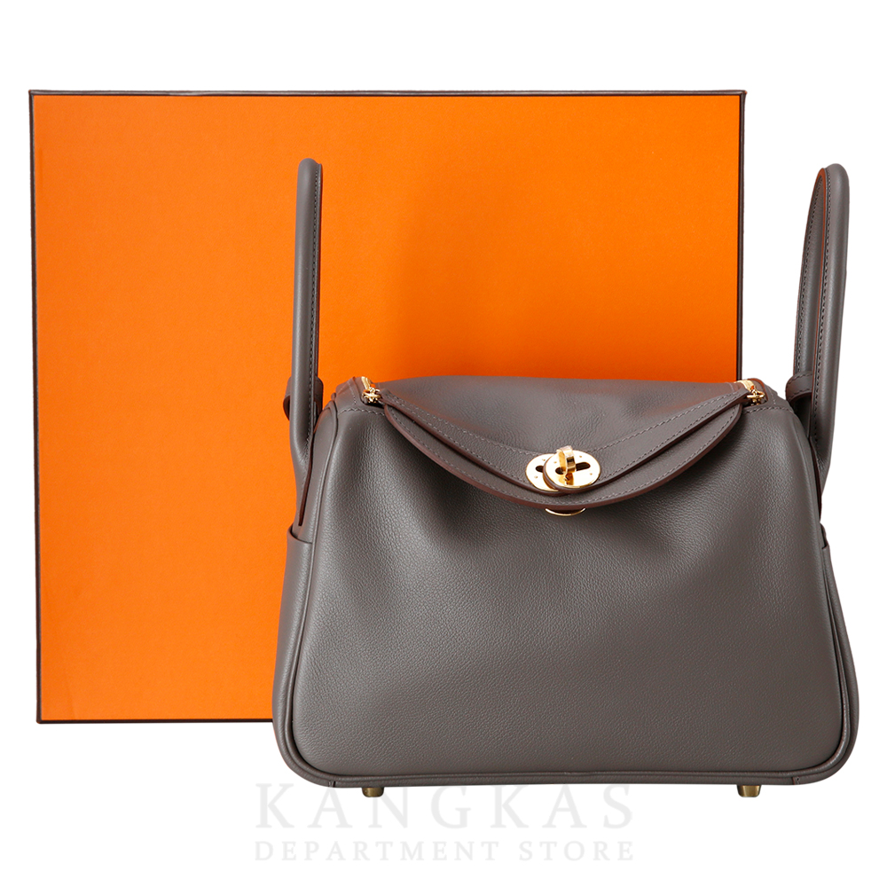 HERMES(USED)에르메스 린디26