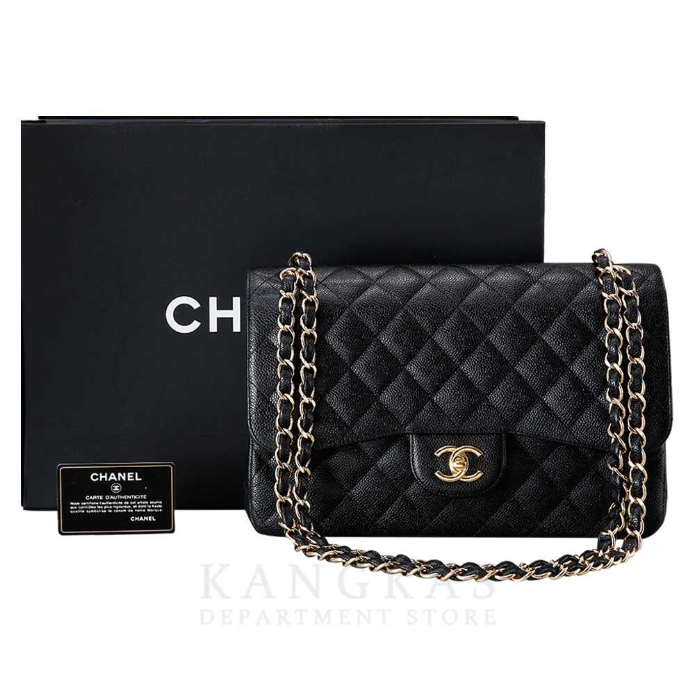 CHANEL(USED)샤넬 캐비어 클래식 점보