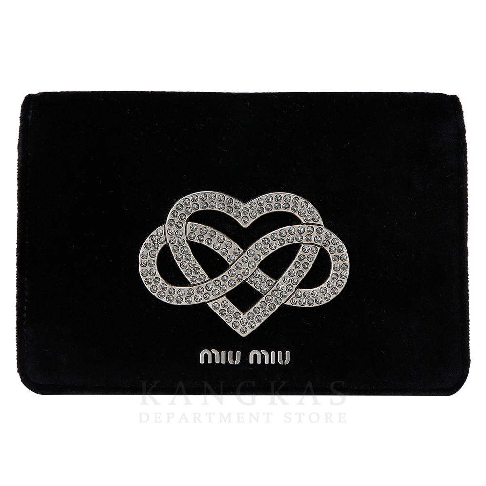 MIU MIU(USED) 미우미우 스웨이드 체인 숄더