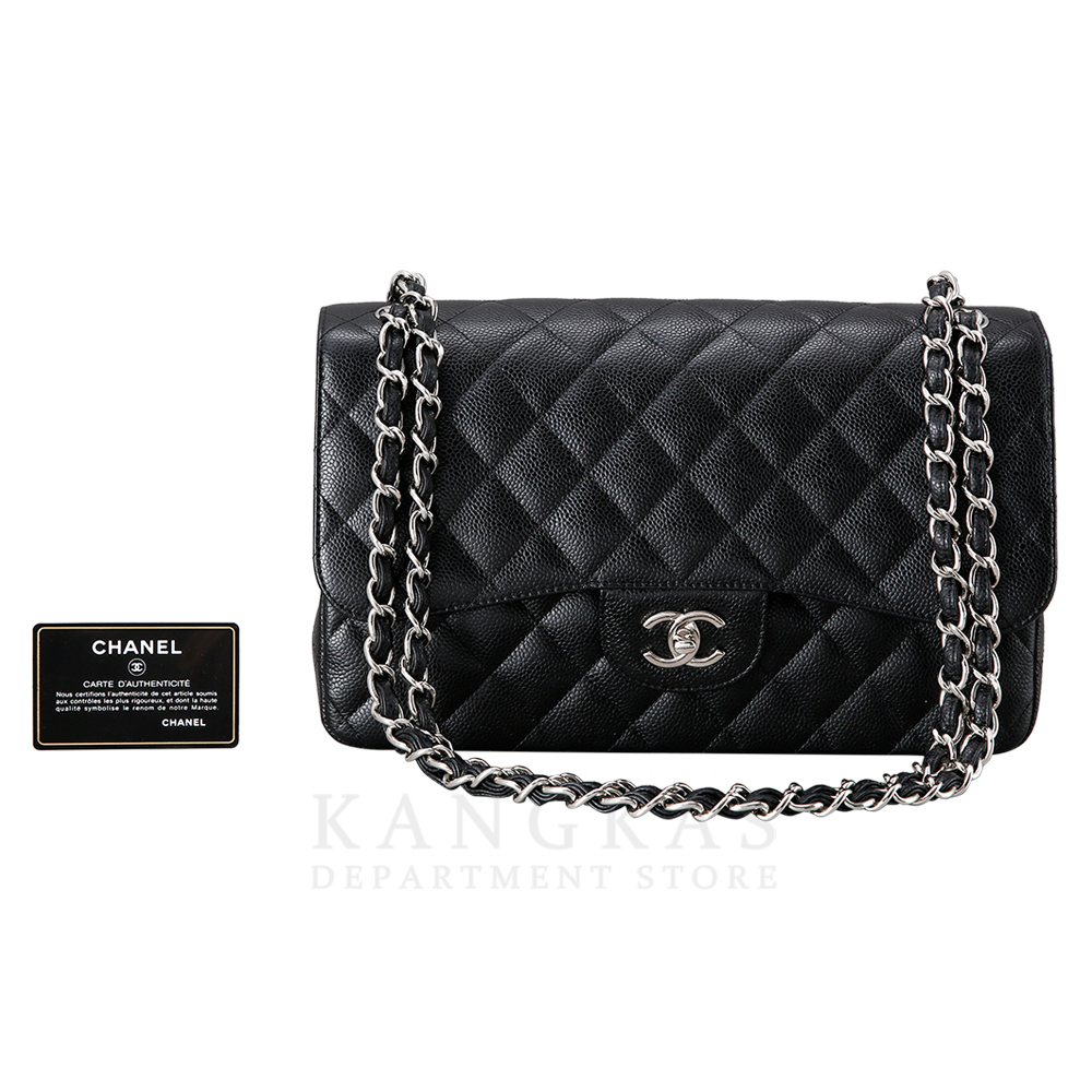 CHANEL(USED)샤넬 캐비어 클래식 점보