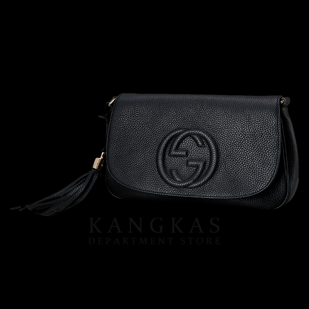GUCCI(USED)구찌 소호 테슬 체인백