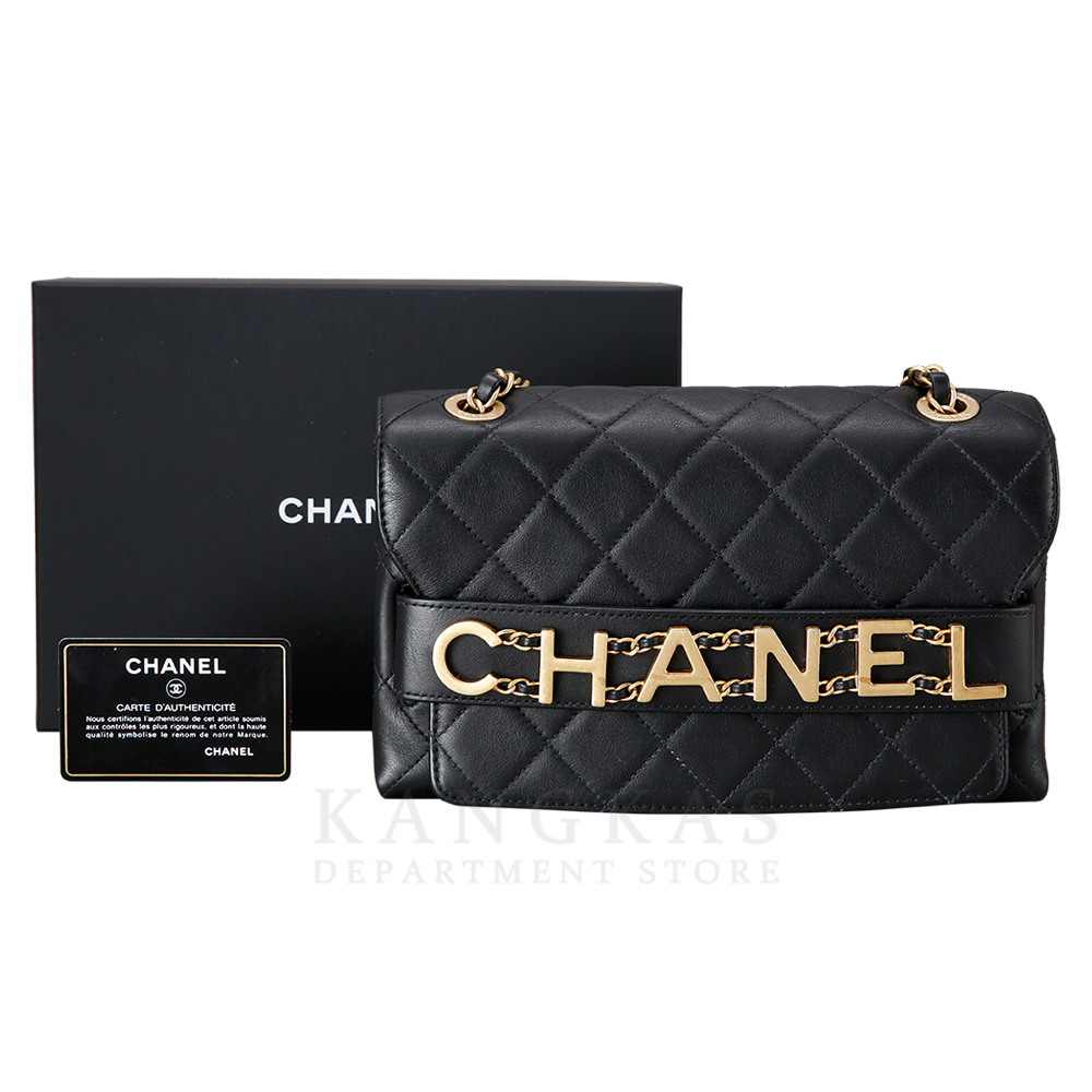 CHANEL(USED)샤넬 시즌 로고 체인숄더