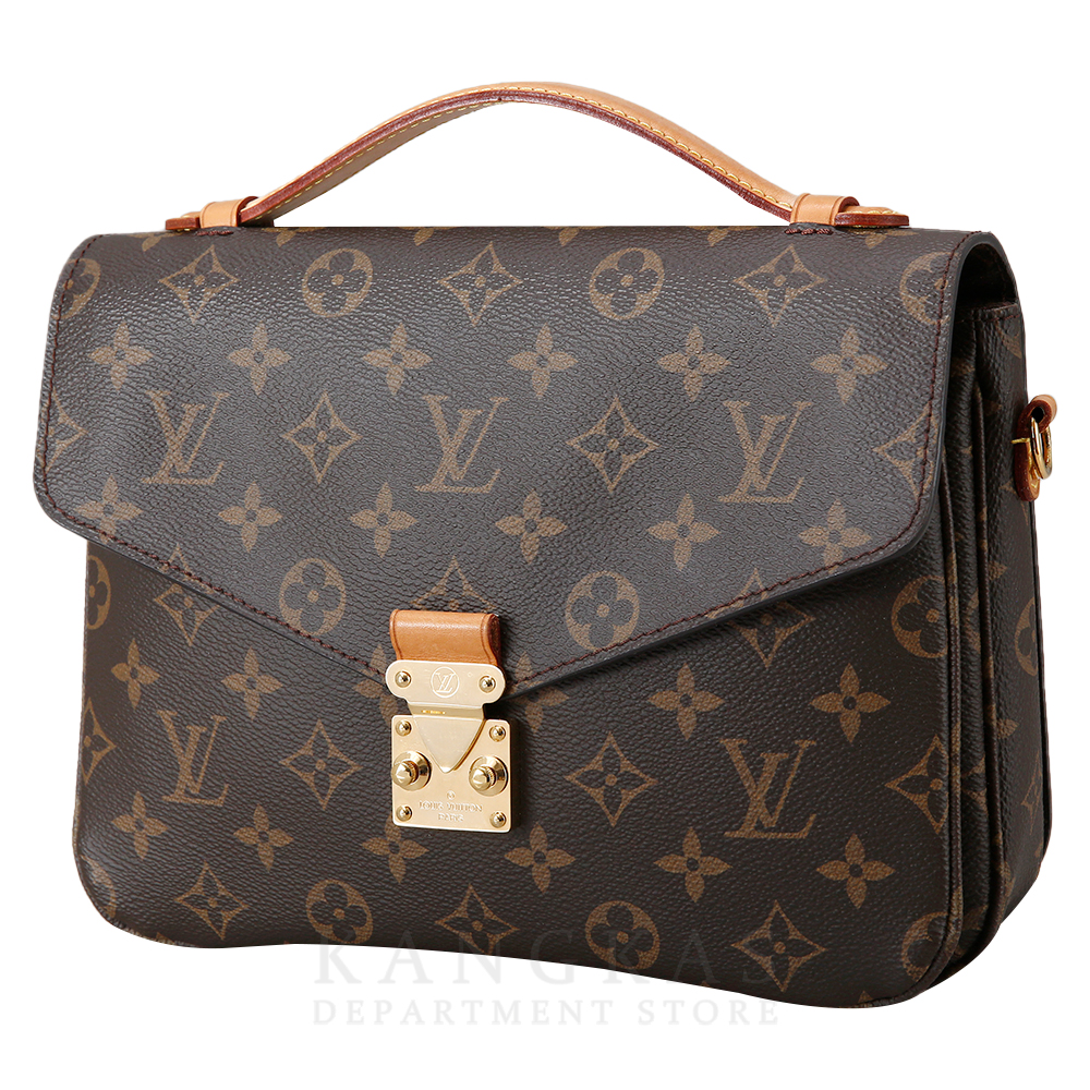 LOUIS VUITTON(USED)루이비통 모노그램 포쉐트 메티스