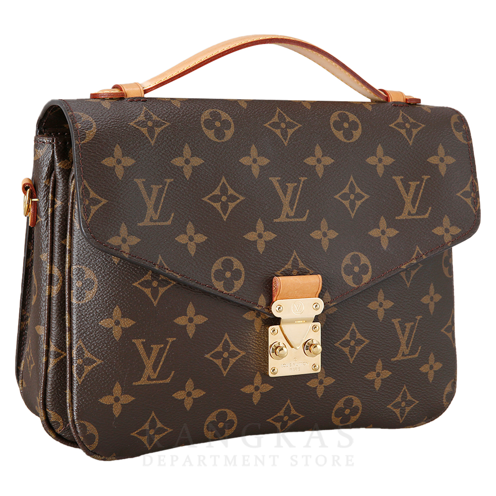LOUIS VUITTON(USED)루이비통 모노그램 포쉐트 메티스
