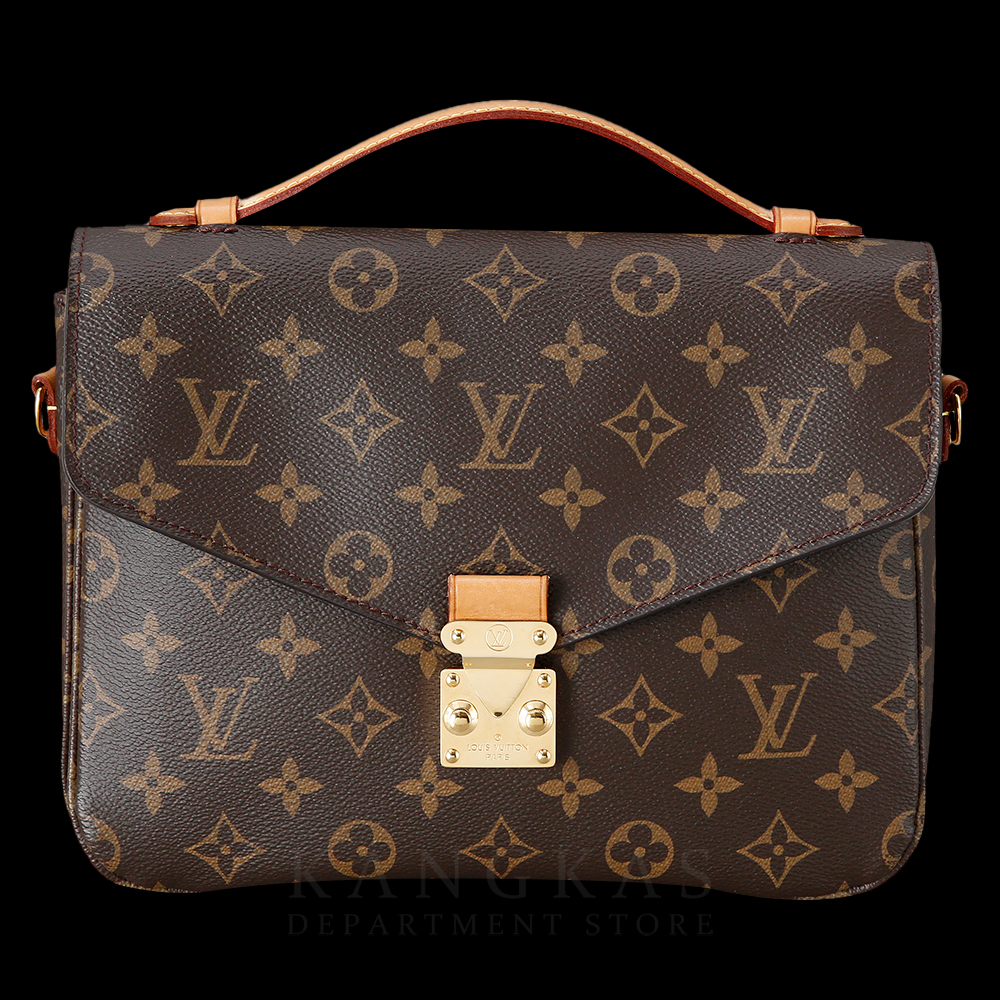 LOUIS VUITTON(USED)루이비통 모노그램 포쉐트 메티스