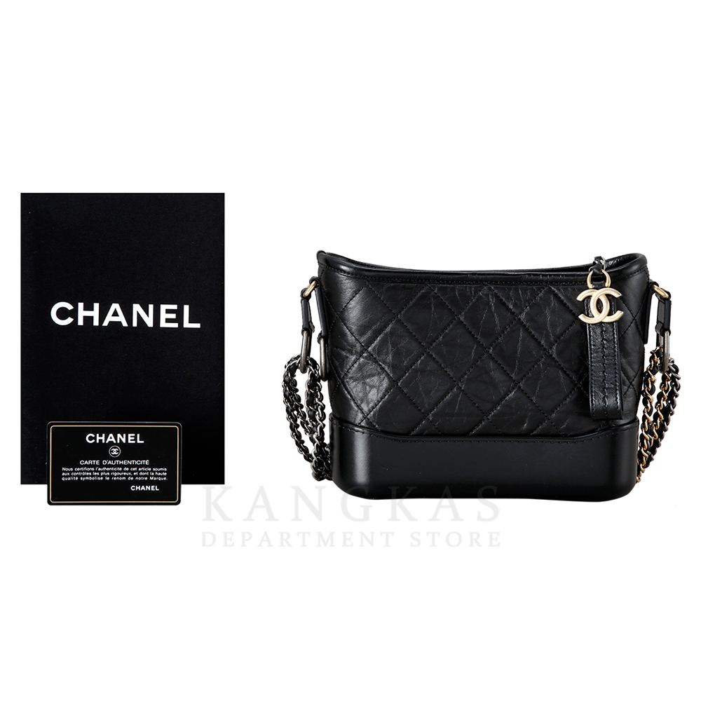 CHANEL(USED)샤넬 가브리엘 호보 스몰